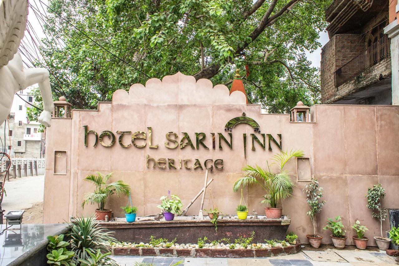 Fabhotel Prime Sarin Inn Heritage Варанаси Экстерьер фото